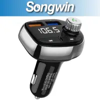 在飛比找蝦皮商城優惠-[Songwin]CAR1000 倍速藍牙車用播放器[尚之宇