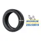 米其林 MICHELIN 汽車胎 輪胎 PILOT SPORT5 255/35R19 255/35-19