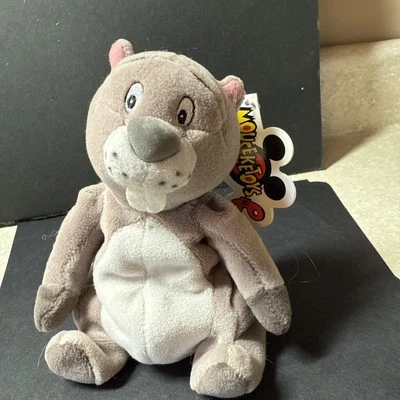 Disney Store Winnie Pooh Gopher Bean Bag Plush Stuffed Vintage Toy MOUSEKETOYS