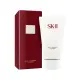 SK-II 全效活膚潔面乳120g