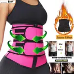 WOMEN WORKOUT WAIST GIRDLE BELLY WAIST SLIMMING TRIMMER NEOP