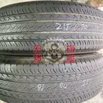 宏勝輪胎 F583. 215 70 16 普利司通 EP850 9成新 2條3000元