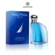 NAUTICA Blue 藍海男性淡香水 100ml 《BEAULY倍莉》男性香水 男士香水 情人節香水 送禮首選 送禮