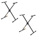 2PK Hercules Foldable Music Instrument Single X Stand/Holder for Keyboard/Piano