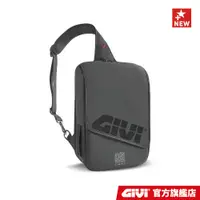 在飛比找蝦皮商城優惠-【GIVI】CIT02 城市單肩包/側背包/背包 7L 附防