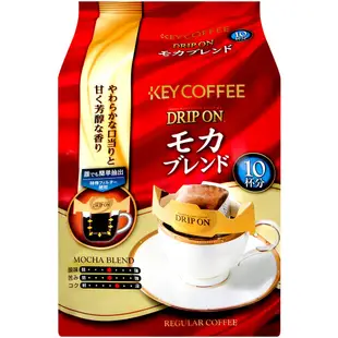 日本 key coffee 特級濾式咖啡 摩卡/經選香醇 (80g) 現貨 蝦皮直送