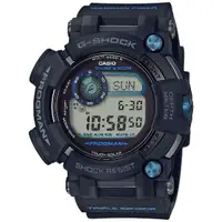 在飛比找蝦皮購物優惠-CASIO 卡西歐 G-SHOCK 太陽能多功能潛水男錶 G