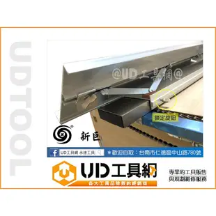 @UD工具網@ 最新款台灣製 立體45度角切割器 新巨/神佢工作台皆可用 木工鋸台 角度器 切割器 角度盤-3尺 45度