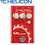 TC HELICON MIC MECHANIC 2 人聲效果器-原廠公司貨