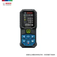 在飛比找PChome24h購物優惠-BOSCH 50米藍牙綠光雷射測距儀 GLM 50-27 C