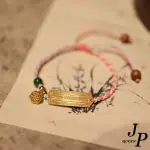 【JPQUEEN】幸福禮牌交錯編織繩手工手鍊(8款可選)