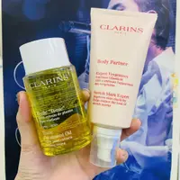 在飛比找蝦皮購物優惠-◆NANA◆CLARINS 克蘭詩 全新一代 宛若新生撫紋霜