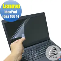 在飛比找momo購物網優惠-【EZstick】Lenovo Idea 100 14吋 專