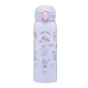 Zojirushi Stainless Steel Vacuum Insulated Mug SM-WH48 VZ (Sweets Purple)