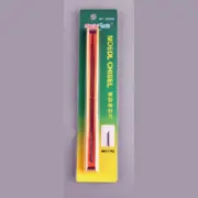 Master Tools Model Chisel - R2 2mm Chamfer