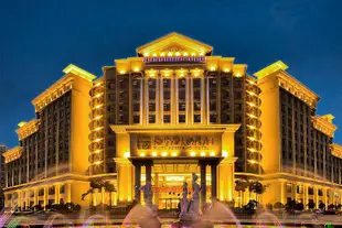 重慶海宇温泉大酒店Haiyu Hotspring Hotel