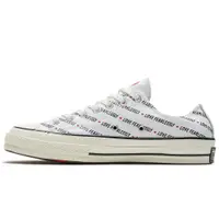 在飛比找蝦皮商城優惠-CONVERSE CHUCK 70 低筒 休閒鞋 女鞋 愛心