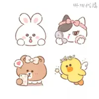 在飛比找蝦皮購物優惠-LINE FRIENDS simple and cute L