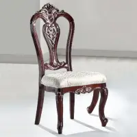 在飛比找momo購物網優惠-【AS雅司設計】艾倫胡桃實木餐椅-56x60x112.5cm