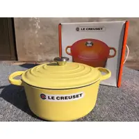 在飛比找蝦皮購物優惠-【免運】（Le Creuset）法國酷彩24cm圓形鑄鐵琺瑯