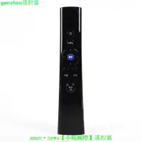 在飛比找露天拍賣優惠-【現貨】遙控器適用于LG電視AN-MR200 AKB7329