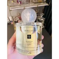 在飛比找蝦皮購物優惠-【香遇坊】Jo Malone 緬梔花/雞蛋花 祖馬龍 Fra