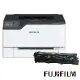 FUJIFILM ApeosPort Print C2410SD 彩色雷射無線印表機+CT351267 黑色標容碳粉匣