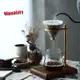 倒立咖啡站滴漏式咖啡機倒咖啡滴頭架倒咖啡滴頭可調節咖啡過濾器支架,帶木製底座