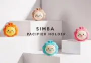Simba Pacifier / Dummy / Soother Holder with Case 0ms+ - Raspberry Pink
