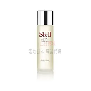 SK2 (SKII) 青春露 神仙水 230ml 【日本代購】 免運費