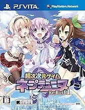 Hyperdimension Neptunia Re;Birth1(Japan Import)