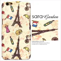 在飛比找神腦生活優惠-【Sara Garden】客製化 手機殼 蘋果 iphone