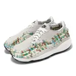 NIKE 耐吉 休閒鞋 AIR FOOTSCAPE WOVEN 女鞋 白 灰 編織 麂皮 經典 編織鞋 FB1959-101