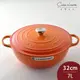 法國 LE CREUSET 琺瑯鑄鐵典藏媽咪鍋 炒鍋 燉鍋 湯鍋 32cm 火焰橘 法國製【$199超取免運】