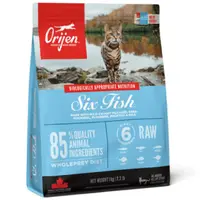 在飛比找好物快寵優惠-Orijen 極緻無穀成幼貓六種魚+海藻 1kg