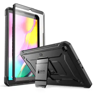 SUPCASE 2019Galaxy Tab A 10.1吋 軍規防摔保護殼 內建螢幕保護膜