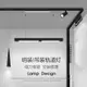 磁吸軌道燈客廳暗藏無主燈照明LED射燈明裝嵌入式無邊框線性條燈 (0.6折)