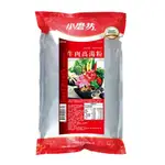 小磨坊 牛肉高湯粉 1KG/袋 高湯粉 湯品 牛肉 牛肉高湯 牛肉湯 粉包 湯包