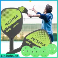 在飛比找蝦皮購物優惠-Set of 2 Pcs Pickleball Paddle