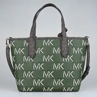 【Michael Kors】字母LOGO聚酯纖維手提斜背子母包(迷你/亞馬遜綠x深褐)