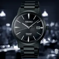 在飛比找蝦皮商城優惠-SEIKO 精工 PRESAGE 東京調酒機械腕錶-黑天鵝絨
