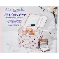 在飛比找蝦皮購物優惠-☆Juicy☆日本雜誌附錄Afternoon Tea 草莓 