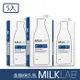 【澳洲MILKLAB】嚴選全脂保久乳5入組(1000ml)