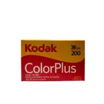 現貨馬上出 柯達 KODAK COLORPLUS 200 彩色負片 135 FILM 底片 膠卷 菲林 電影感 GOLD