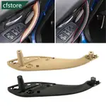 BMW CFSTORE 汽車內門把手拉飾蓋適用於寶馬 3 系 2013-2018 F30 316D 318D 320D