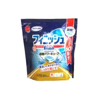 在飛比找momo購物網優惠-【MUSE】日本 Finish 洗碗機專用清潔錠 60入(日