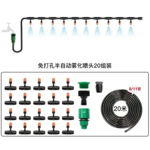 L01~3 自動澆水 球閥定時器 台灣製2年保固適用各種低水壓, 零水壓和正常環境