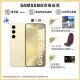 【SAMSUNG 三星】Galaxy S24 5G 6.2吋(8G/256G/高通驍龍8 Gen3/5000萬鏡頭畫素/AI手機)