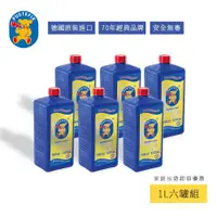 在飛比找ETMall東森購物網優惠-德國Pustefix 魔力泡泡水補充液(1000ml六罐組)