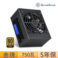 在飛比找momo購物網優惠-【SilverStone 銀欣】SX700-G V1.1(7